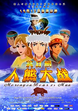 网站你懂