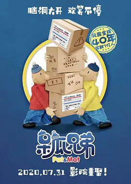 网站你懂