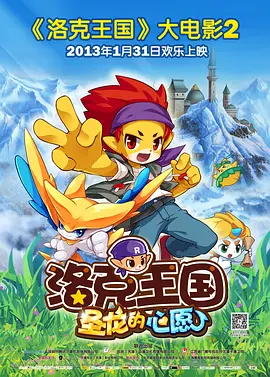 网站你懂